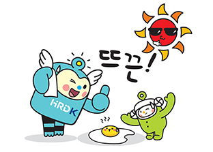 Çѱ¹»ê¾÷Àη°ø´Ü ´ë±¸Áö¿ªº»ºÎ ij¸¯ÅÍ