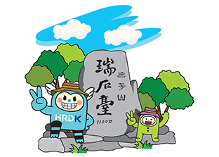 Çѱ¹»ê¾÷Àη°ø´Ü ±¤ÁÖÁö¿ªº»ºÎ ij¸¯ÅÍ